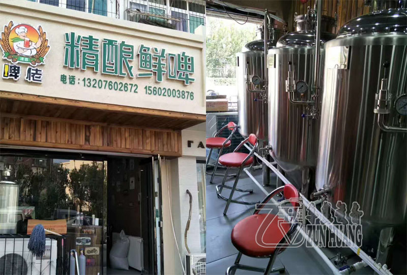 天津“啤佬精酿鲜啤”店即将开业